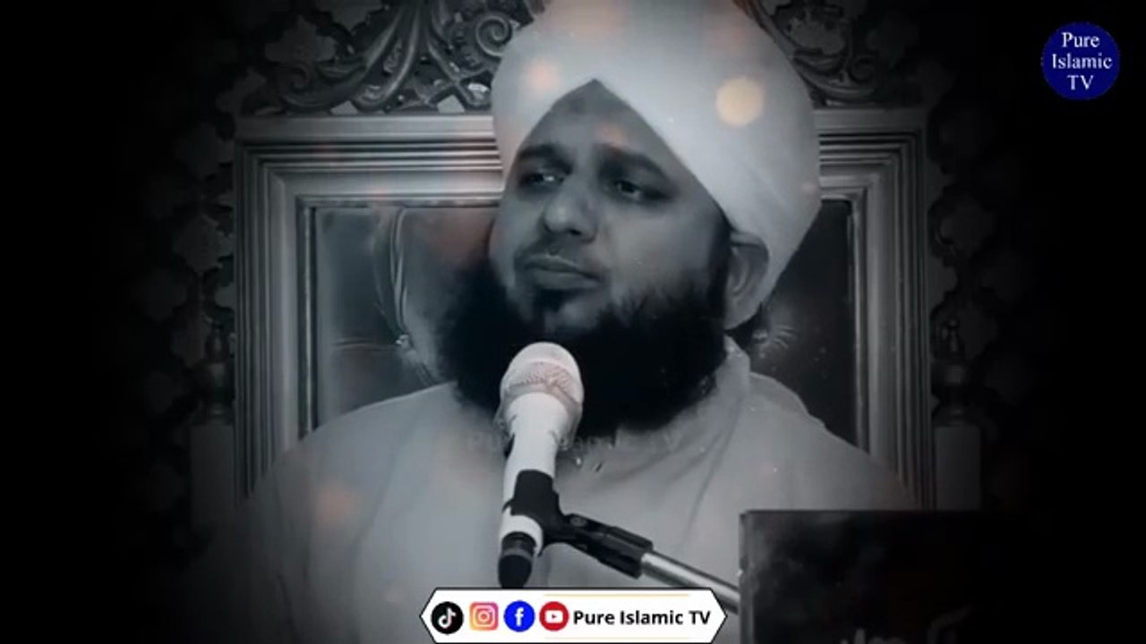 12_Rabi_ul_awal_bayan___Eid_milad_un_nabi___peer_ajmal_raza_qadri_bayan___1500_jashn_milad_e_mustafa(360p)