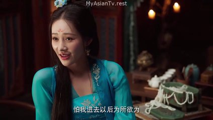 Destiny of the Generals Bride Ep 2 Eng sub