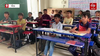 નાનકડા ગામની પ્રાથમિક શાળાને ડીજીટલ સ્માર્ટ સ્કૂલ બનાવનાર ખેડાના શિક્ષકને રાષ્ટ્રીય શિક્ષક પુરસ્કાર