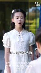After Rebirth Chinese Drama