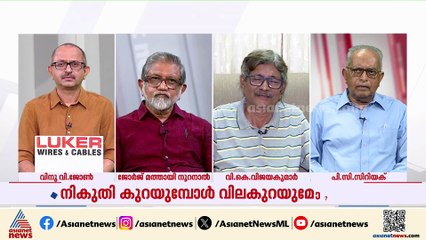 'ലോട്ടറി അടിക്കുന്നതിനേക്കാൾ സാധ്യത കുതിരപ്പന്തയത്തിൽ വിജയിക്കുന്നതിനുണ്ട്'; V K വിജയകുമാർ