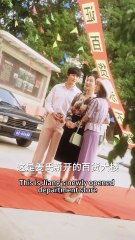 The 80s Heiress – Loved by Three Brothers