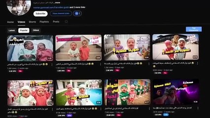 جوجل بتضحي.. Veo3 مجانا للجميع فكل الدول العربية