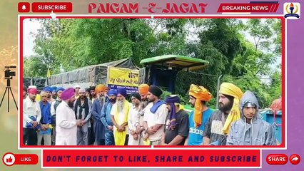 ਗੜ੍ਹਸ਼ੰਕਰ। ਹੜ੍ਹ ਪੀੜਤਾਂ ਲਈ ਲੰਗਰ ਅਤੇ ਰਸਦ ਸੇਵਾ ਪਿੰਡ ਨੇਣਵਾਂ। PEJ