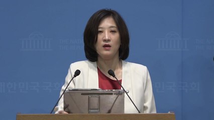 국민의힘 "최강욱, 성 비위 사건에 '개돼지 망언'...즉각 해임해야" / YTN