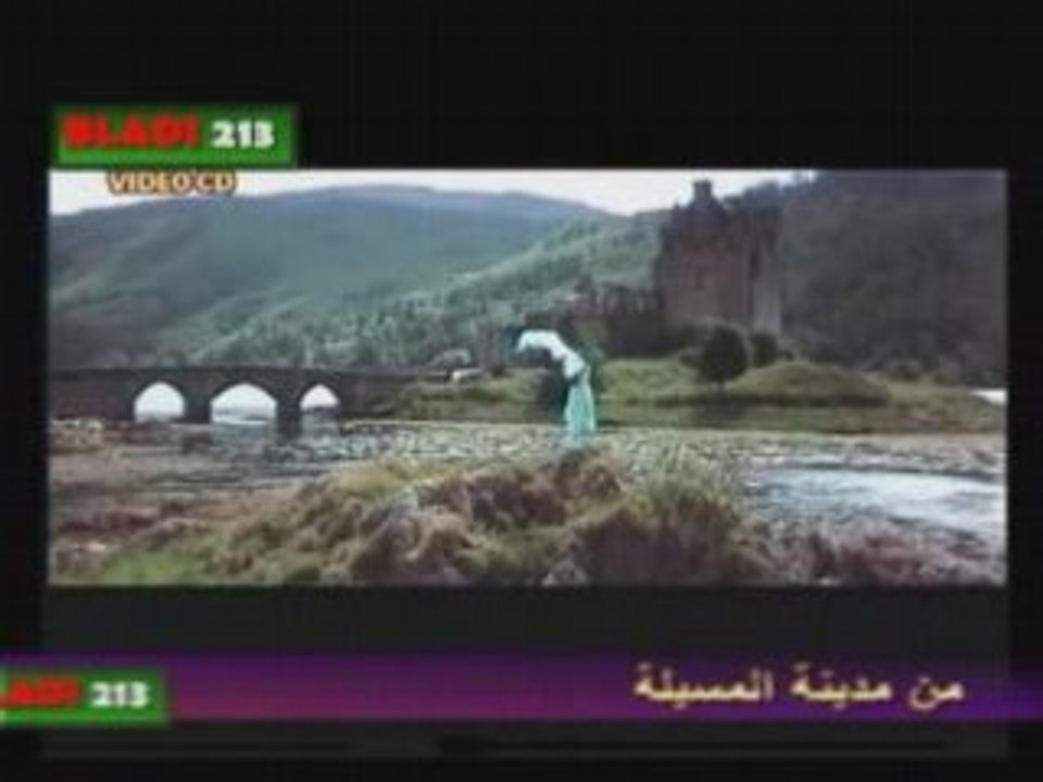 zawali ou nti zawalia farat et ghania