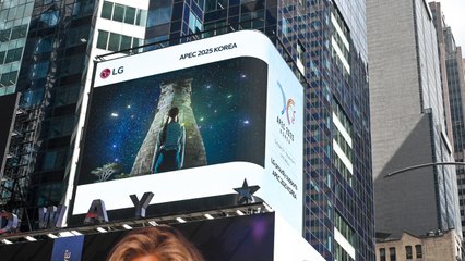 [기업] LG, 뉴욕·런던서 '경주 APEC 정상회의' 알려 / YTN