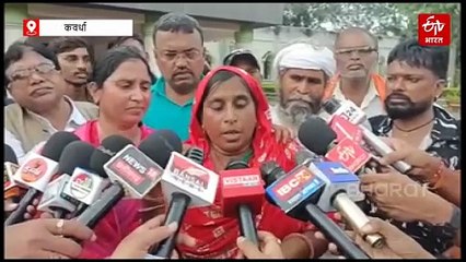 प्रधानमंत्री आवास तोड़ने के विरोध में रविदास समाज का प्रदर्शन, कवर्धा में प्रशासन को सौंपा ज्ञापन
