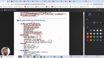 GST New Slab 2025 _ अब सिर्फ 5% और 18% टैक्स