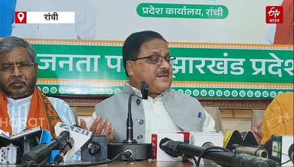 राज्य चलाने की क्षमता नहीं तो गद्दी छोड़ दे हेमंत सरकार- राधामोहन अग्रवाल
