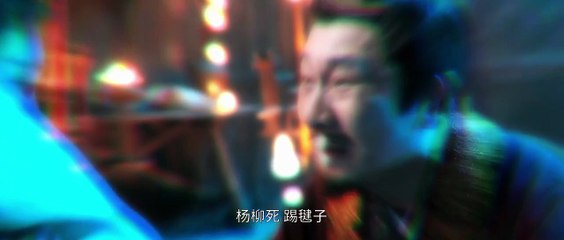 The Crime Unit Of Tang Dynasty – Episode 4