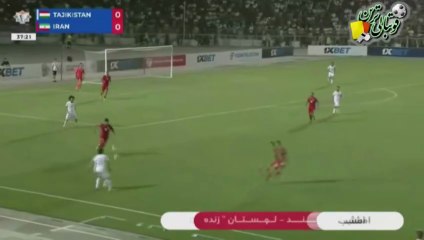 گل اول بازی تاجیکستان و ایران