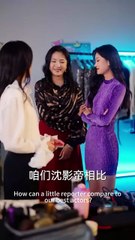 UNFORGETTABLE LOVE SURE TO ECHO