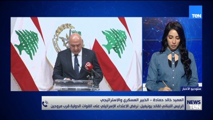 خبير في العلاقات الدولية: الرفض العربي يشكل ورقة ضغط كبرى في القضية الفلسطينية