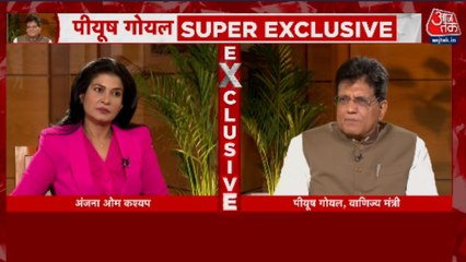 GST में बदलाव से आम आदमी को कितनी राहत पहुंचेगी? देखें वाणिज्य और उद्योग मंत्री पीयूष गोयल से खास बातचीत