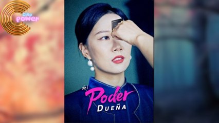 Dueña del Poder en Español