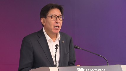 해수부 이전 '파격 지원'...직원 가족에 아파트 원가 공급 / YTN