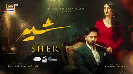 Sher ep 32 promo/ teaser