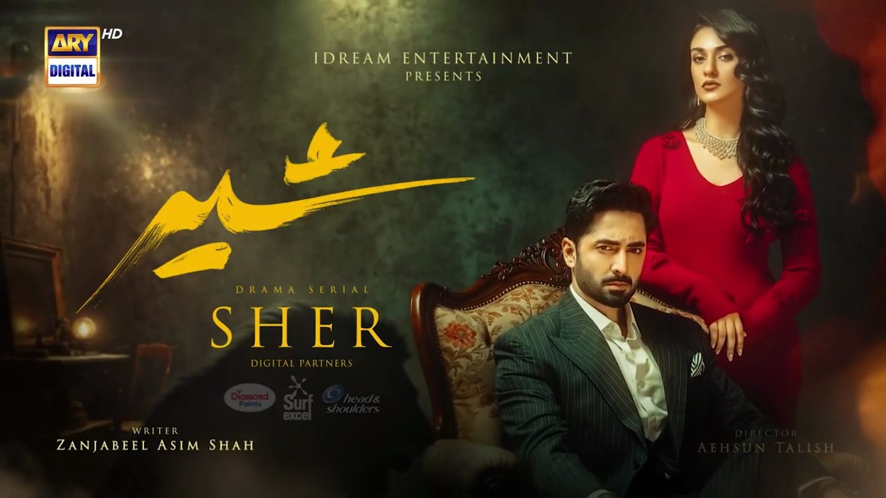 Sher Episode 31 _ Danish Taimoor _ Sarah Khan _ 4 Sep 2025 _ ARY Digital Drama. #Sher #DanishTaimoor #SarahKhan #PakistaniDrama #Episode31 #RomanticDrama #FamilyDrama #4thSeptember2025 #HumTV #DramaSerial #MustWatch #TopRatedDrama #NewEpisode #UrduDrama #