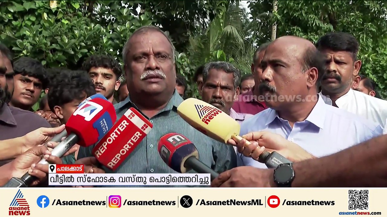 പാലക്കാട് വീട്ടിനുള്ളിൽ സ്‌ഫോടക വസ്തു പൊട്ടിത്തെറിച്ചു; അന്വേഷണം ആരംഭിച്ച് പൊലീസ്