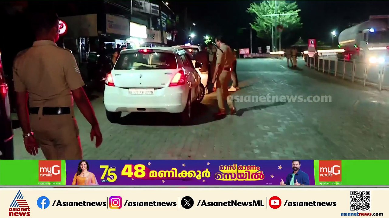 കൊച്ചിയിൽ വൻ ലഹരി വേട്ട; ഒരു സ്ത്രീ അടക്കം അഞ്ച...