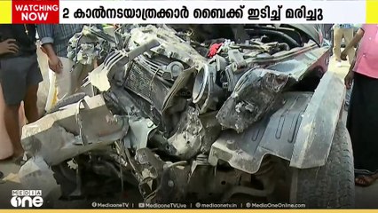 സംസ്ഥാനത്ത്  വാഹനാപകടത്തിൽ ആറ് മരണം...