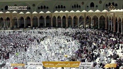 تلاوة خاشعة لما تيسر من سورة التوبة بصوت الشيخ زكي داغستاني _ Quran Recitation