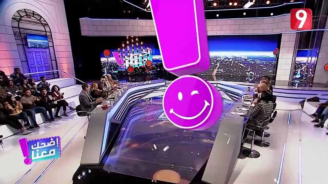 ااظحك معن