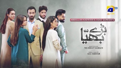 Baray Bhaiya Episode 81 - [Eng Sub] - Aijaz Aslam - Maya Khan - Rabya Kulsoom - 4th September 2025