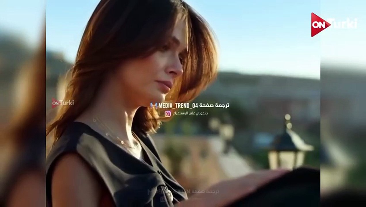مسلسل المدينة البعيدة الحلقة 29 الاعلان 2 الرسمي مترجم HD