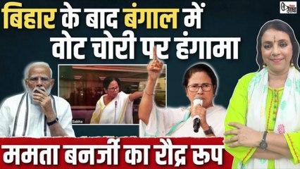 ममता बनर्जी पर FIR की मांग की भाजपा नेता सुवेंदु अधिकारी ने, गरमाया माहौल