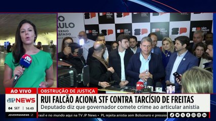 Deputado Rui Falcão pede apreensão do passaporte de Tarcísio de Freitas | TEMPO REAL