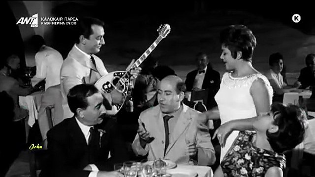 Αν είσαι μάγκας - Μαίρη Λίντα & Μανώλης Χιώτης (Cine Video)