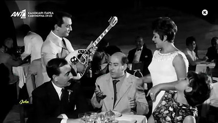 Αν είσαι μάγκας - Μαίρη Λίντα & Μανώλης Χιώτης (Cine Video)