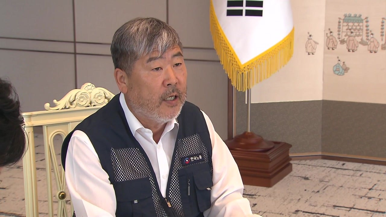 노동계 "정년 연장·주 4.5일 논의...노동 3권도 보장해야" / YTN