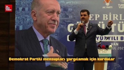 Eyüp Kadir İnan: Biz CHP’nin yargıya nasıl baktığını çok iyi biliyoruz