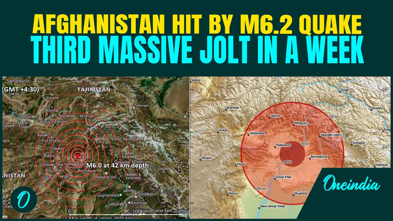 Afghanistan Earthquake Breaking: 6.2 Magnitude Quake Jolts Afghanistan; 3rd Earthquake as 2000+ Dead