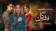 مسلسل مشكل الحلقة 29 التاسعة والعشرون مدبلج HD
