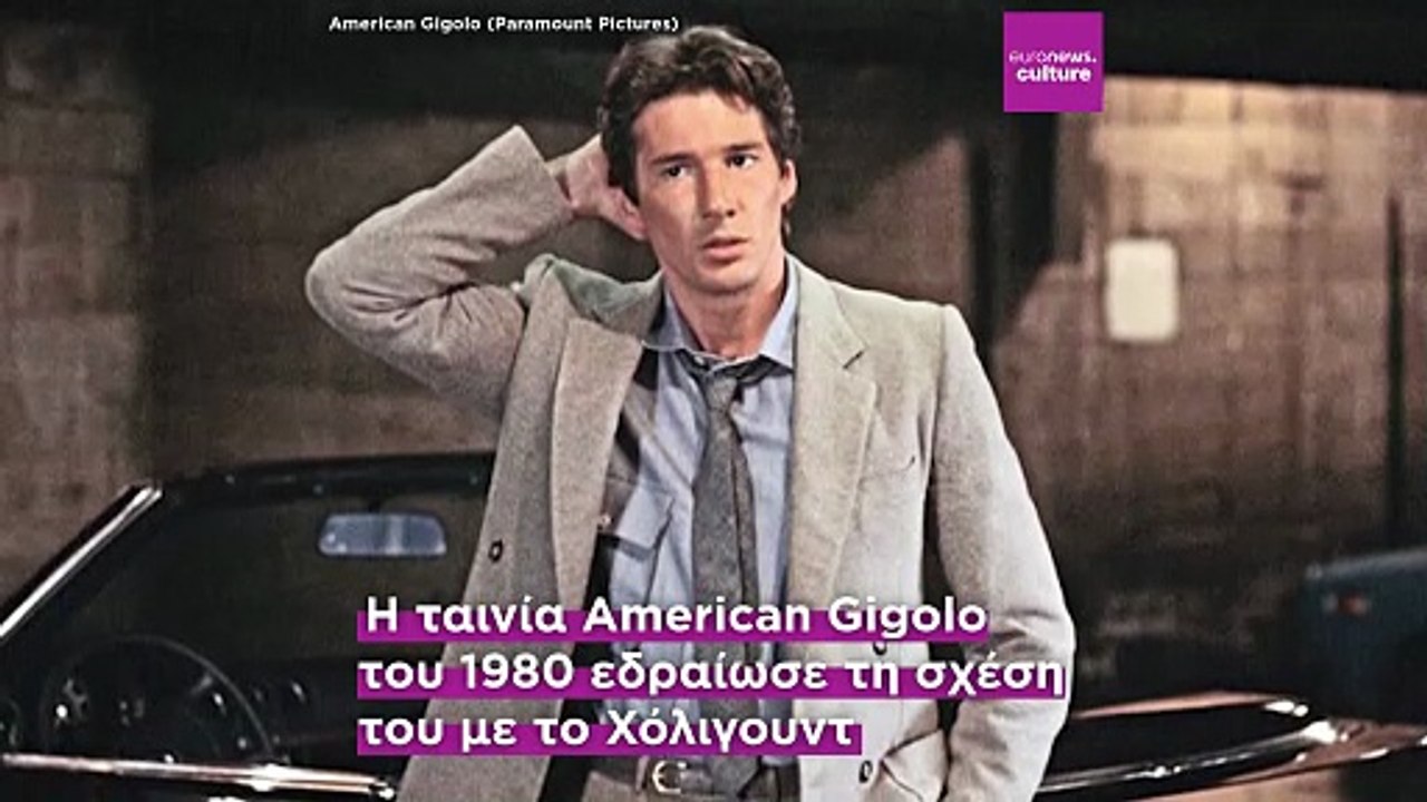 Πέθανε στα 91 του χρόνια ο «βασιλιάς της μόδας»...