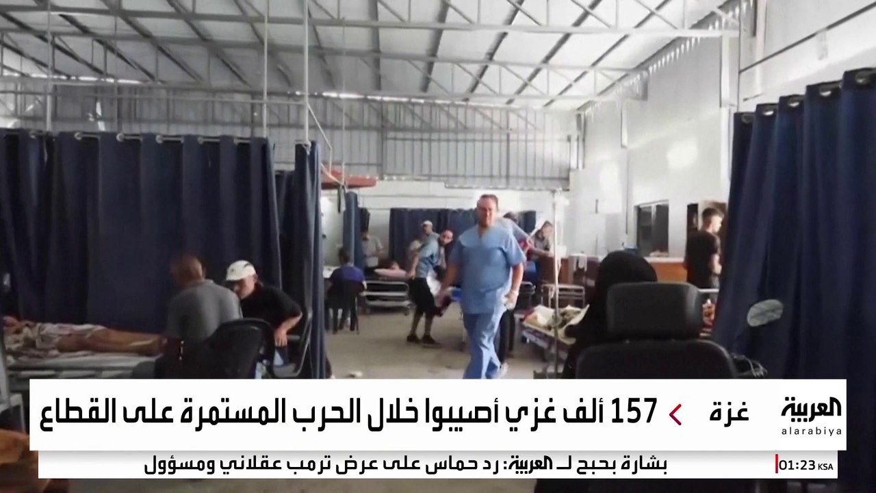 حرب غزة تترك آثارها على أجساد 21 ألف طفل.. وتقرير أممي يرصد حجم كارثي للإعاقات