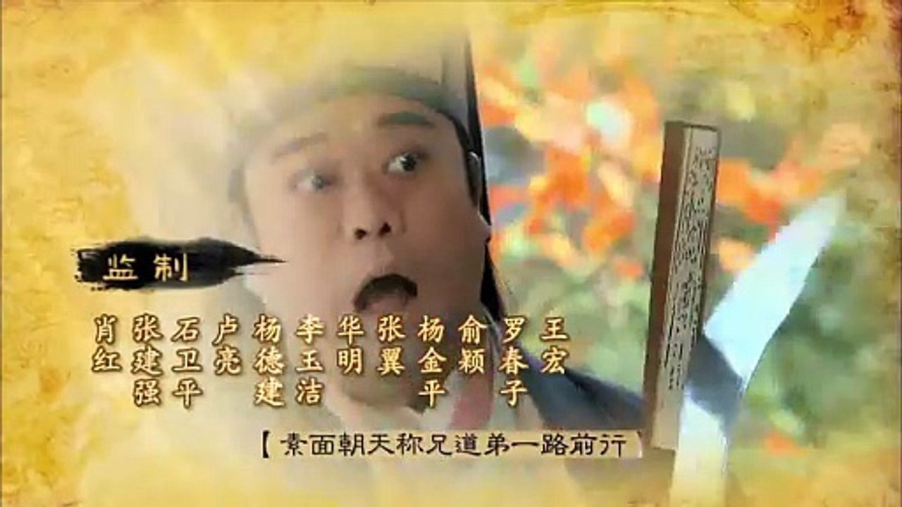 20 ĐỚI ĐAO NỮ BỔ KHOÁI - Knife Female Detective 2011