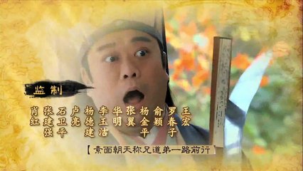 18 ĐỚI ĐAO NỮ BỔ KHOÁI - Knife Female Detective 2011