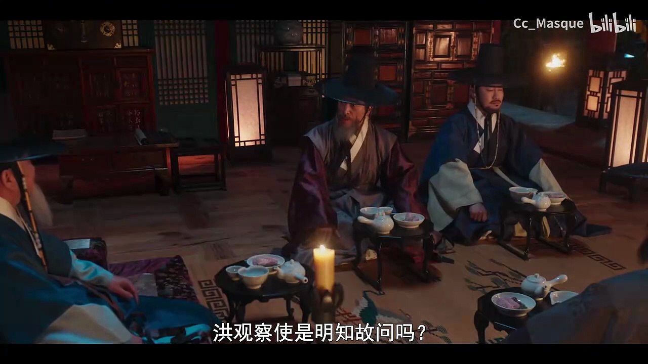 暴君的厨师02