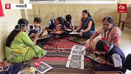નવસારીના મિયાઝરી ગામની પ્રાથમિક શાળામાં વારસાને સ્પર્શતો નવીન અભિગમ, AIના યુગમાં કૌશલ્યને પ્રાથમિકતા