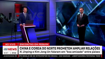 Petrobras confirma emissão de US$ 2 bilhões em títulos de dívida | IA NEWS