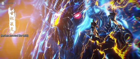 Perfect World E231 (English)