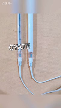 608mm 400v 2500w N caps halogen infrared heating lamps IR heat tube for SMI blowing machine