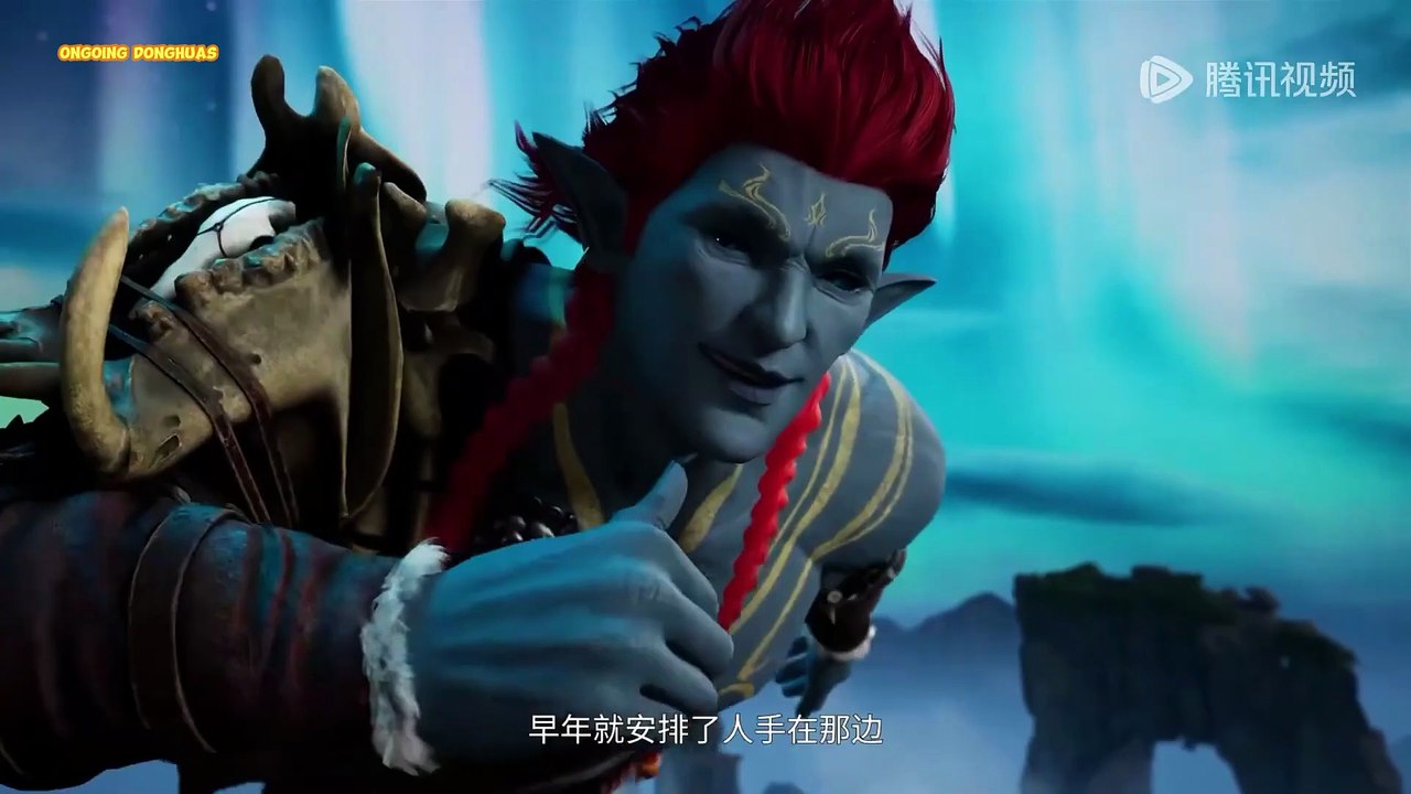 Supreme God Emperor Episode 523 Subtitle multi.