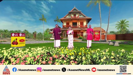 ഔദ്യോഗിക അറിയിപ്പ് ലഭിച്ചിട്ടില്ല,ചലച്ചിത്ര അക്കാദമി ചെയര്‍മാന്‍ സ്ഥാനത്തേക്ക് പരിഗണിച്ചാല്‍ സന്തോഷം