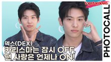 덱스(DEX), 카리스마는 잠시 OFF, 팬 사랑은 언제나 ON! 덱스의 팬심 녹이는 눈빛 발사♥(‘오브제’ 포토월) [TOP영상]